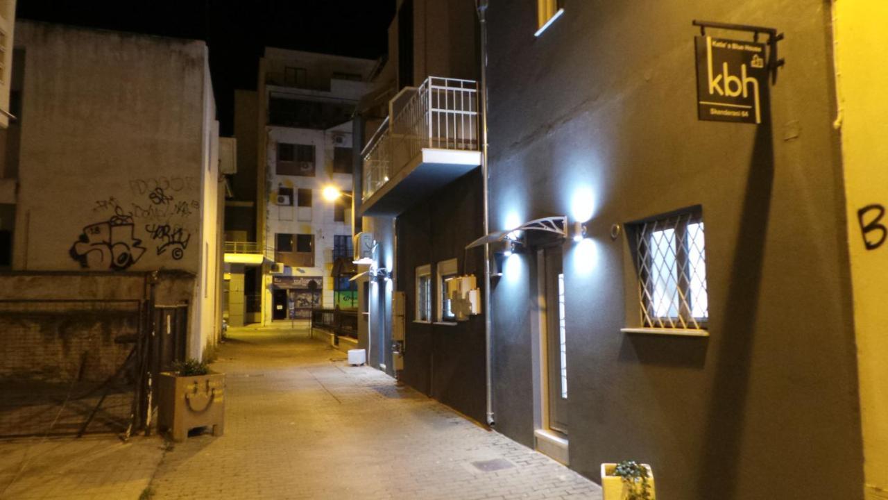 Katie's Blue House Apartment Volos
