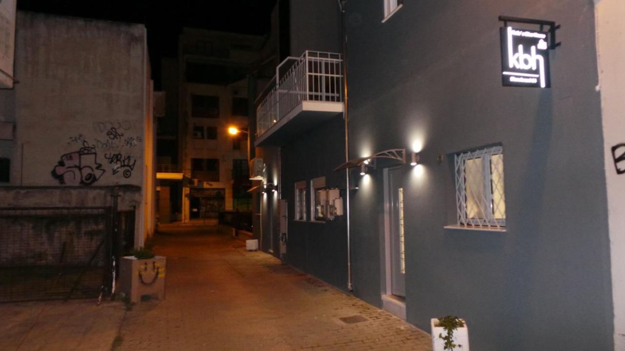 Katie's Blue House Apartment Volos