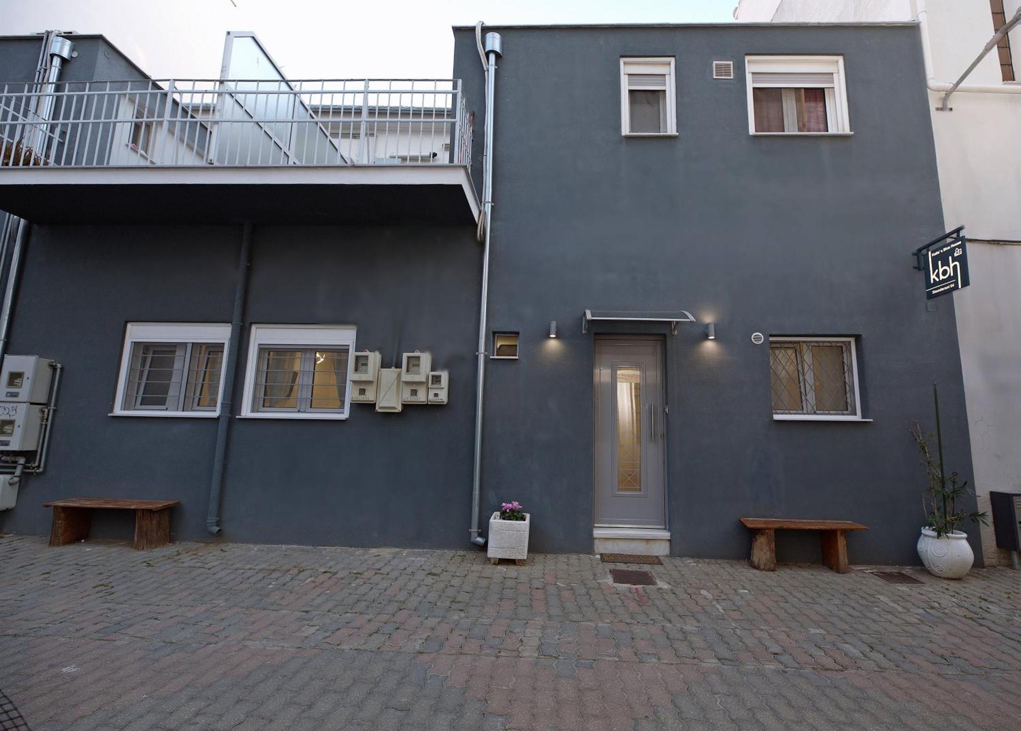 Katie's Blue House Volos